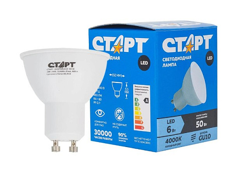 Лампа светодиодная GU10  6Вт 4000К рефлектор СТАРТ