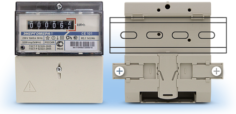 Счетчик 1ф 5-60А активный прямоточный электронный на DIN-рейку класс точности 1 220В Дисплей (ЖКИ)