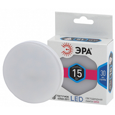 Лампа светодиодная GX53 15Вт 4000К 170-265В таблетка нейтр. белый свет ЭРА Б0036552
