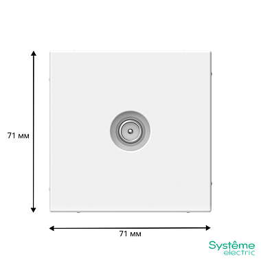 Розетка 1 СП TV проходная 4дБ механизм SE ArtGallery лотос