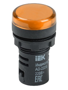 Лампа (LED) матрица d22мм желтый 230В AC/DC AD-22DS IEK