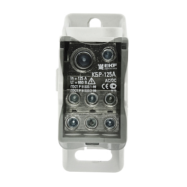 Блок распределительный 125A КБР на DIN-рейку и монтажную панель EKF