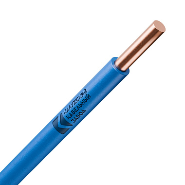 Провод ПуВнг(А)-LS 2,5 син. ГОСТ (ККЗ)