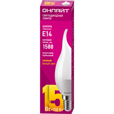 Лампа светодиодная Е14 15Вт 2700К  Онлайт 90 621
