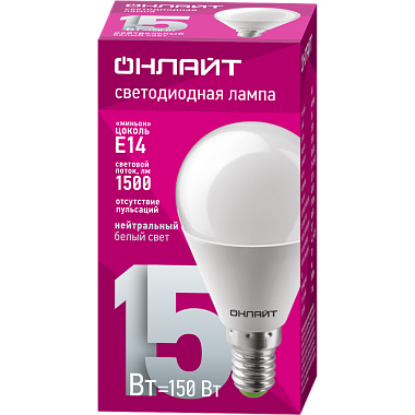 Лампа светодиодная Е14 15Вт 4000К 220-240В шарик Онлайт 90 459