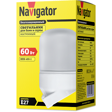 Светильник для бани (сауны) НПБ-400-1 60Вт IP54 до +125°С белый Navigator 14 088