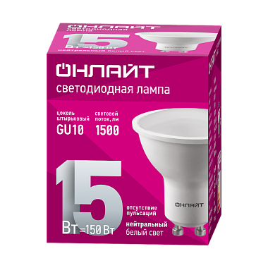 Лампа светодиодная GU10 15Вт 4000К 220-240В рефлектор Онлайт 90 468
