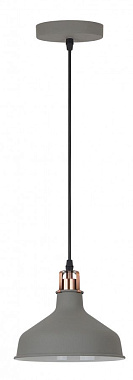 Светильник подвесной Amsterdam,  1х E27, 60Вт, 230В, металл) Camelion PL-425S  C73  Cерый + медь