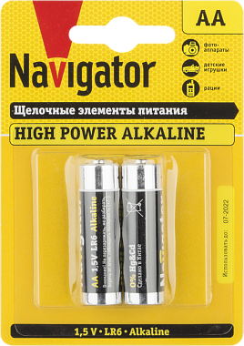 Элемент питания (AA) щелочной LR6 Alkaline 1,5V 2BL Navigator 94 752