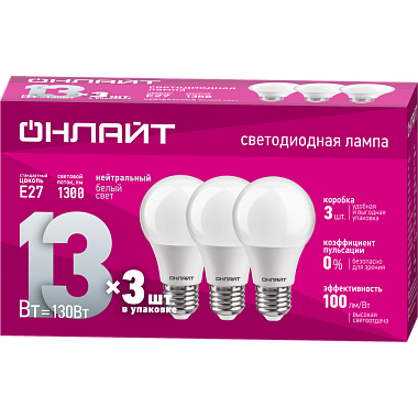 Лампа светодиодная Е27  13Вт 4000К 176-264В груша ОНЛАЙТ 90 605