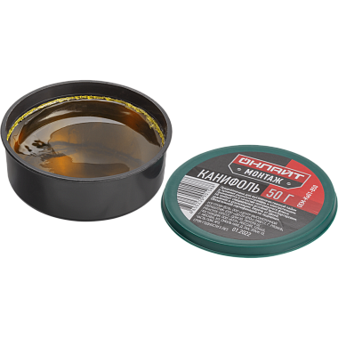 Канифоль 50 гр. Онлайт 90 108