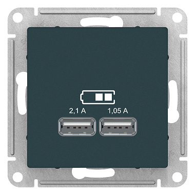 Розетка 1 СП USB А+А 2,1А (2х1,05А) 5В механизм SE AtlasDesign изумруд
