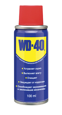 Средство для тысячи применений WD-40 100 мл