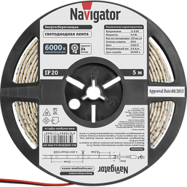 Лента светодиодная 3528  9,6Вт IP20 12V дневной белый 6000К Navigator 71 764