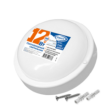 Светильник светодиодный ЖКХ 12Вт 4000К IP65 970Лм круг IONICH