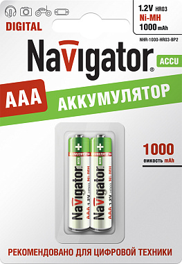 Аккумулятор ААА 1.2V 1000mA*ч 2BL Navigator 94 462