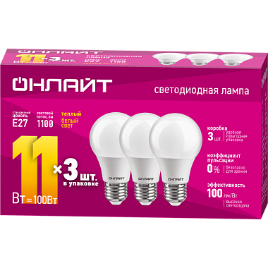 Лампа светодиодная Е27  11Вт 2700К 176-264В груша ОНЛАЙТ 90 602