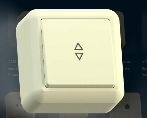 Переключатель 1 ОП 10А Кунцево-Электро Оптима слоновая кость