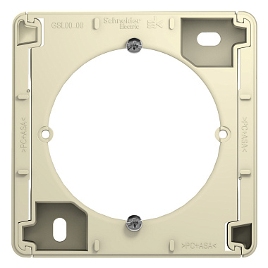 Коробка для наружного монтажа SE Glossa бежевый