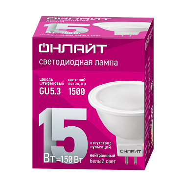 Лампа светодиодная GU5.3 15Вт 4000К 220-240В рефлектор Онлайт 90 465