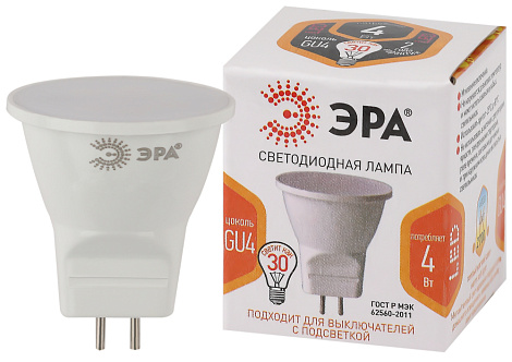 Лампа светодиодная GU4 4Вт 2700К 230В софит тепл. белый свет ЭРА Б0049065