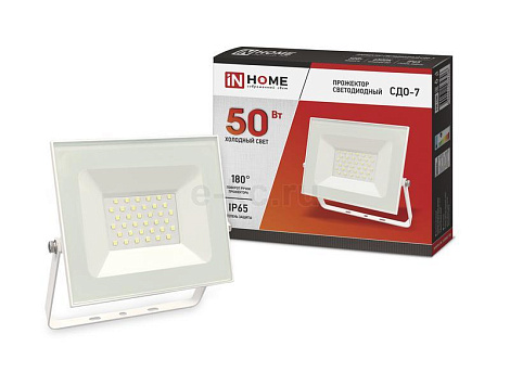 Прожектор светодиодный  50Вт 6500К IP65 4000Лм белый In Home