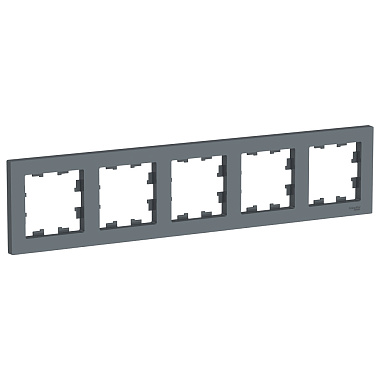 Рамка 5-постовая SE AtlasDesign грифель