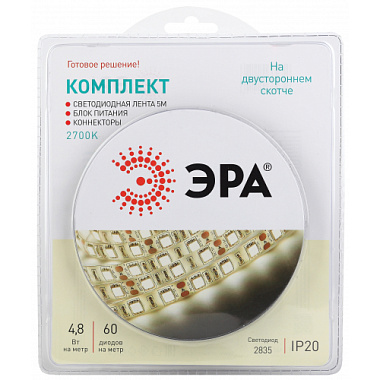 Лента светодиодная 2835  4,8Вт/м IP20 12V 60LED/м 2700К 5м комплект ЭРА Б0043062