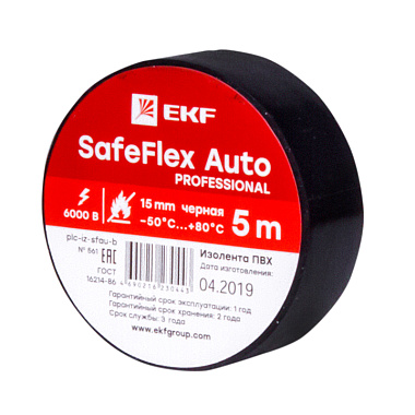Изолента ПВХ 15мм х  5м черная EKF SafeFlex Auto