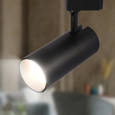 Светильник трековый светодиодный однофазный 30Вт 4000К 2100Лм IP20 черный ЭРА Б0049055