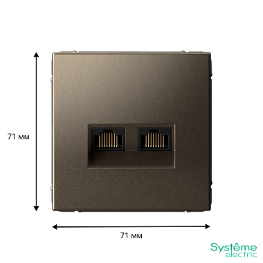 Розетка 1 СП комп. RJ45+RJ45 кат.6а механизм SE ArtGallery мокко