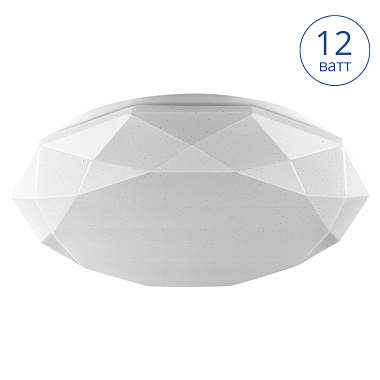 Светильник светодиодный потолочный  12Вт 6000К 960Лм IP20 d260мм Lumin'arte