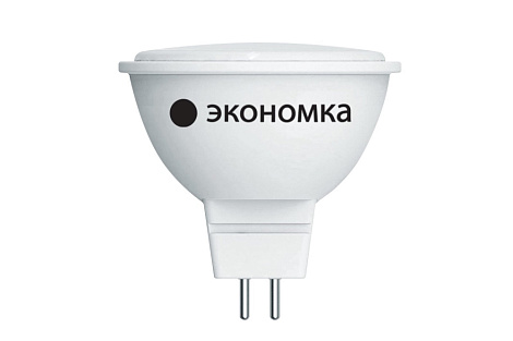 Лампа светодиодная GU5.3 7Вт 3000К 220В 540Лм рефлектор матовое стекло ЭКОНОМКА