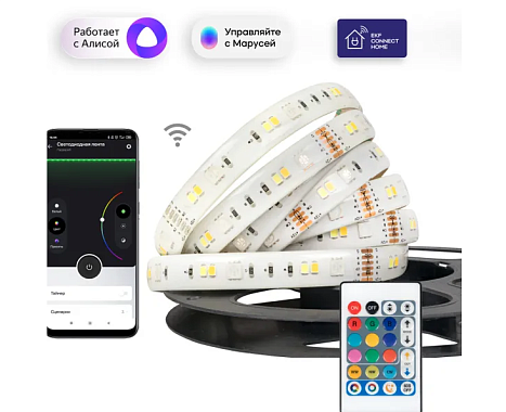 Лента светодиодная "Умный дом" Wi-Fi RGBW 3м EKF Connect