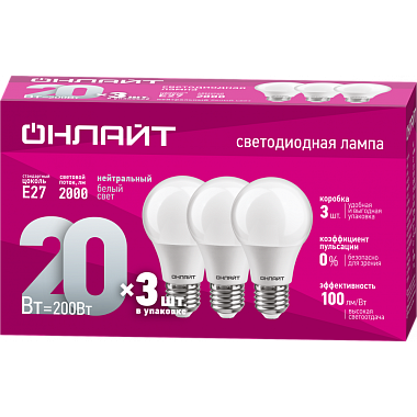 Лампа светодиодная Е27  20Вт 4000К 176-264В груша Онлайт 90 609