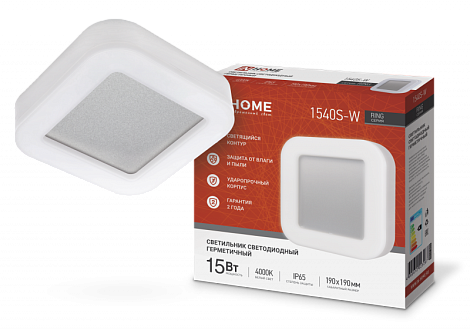 Светильник светодиодный серии RING-1540S-W 15Вт 230В 4000К 910лм 190мм IP65 Квадрат IN HOME