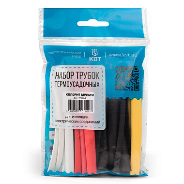Набор трубок ТУТ нг 4/2 (черн, бел, красн, син, желт, зел) в нарезке по 100мм Колорит КВТ