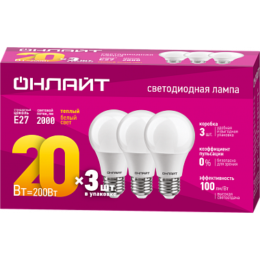 Лампа светодиодная Е27  20Вт 2700К 176-264В груша ОНЛАЙТ 90 608