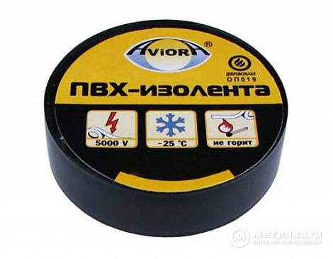 Изолента ПВХ 19мм х 20м черная Aviora профессиональная