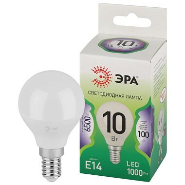 Лампа светодиодная Е14 10Вт 6500К 220-240В шар холодный свет ЭРА Б0067033