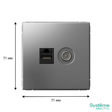 Розетка 1 СП TV+комп.RJ45 кат.5е механизм SE ArtGallery сталь