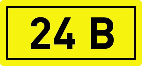 Наклейка "24В" (40х20мм) IEK