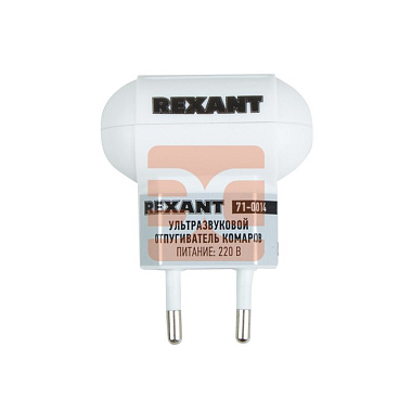 Ультразвуковой отпугиватель комаров Rexant