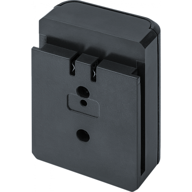 Аккумулятор OTA-RB-01 (3.7В 2400м/А) Онлайт 90 392