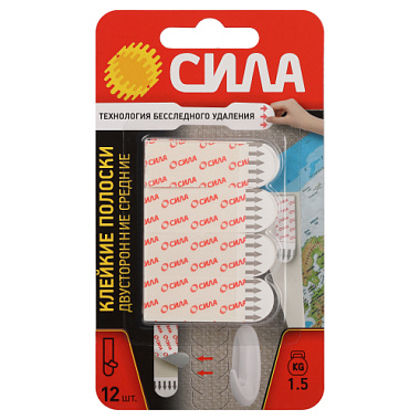 Клейкие полоски двусторонние сменные средние 12шт до 1,5 кг белые Сила Б0065000