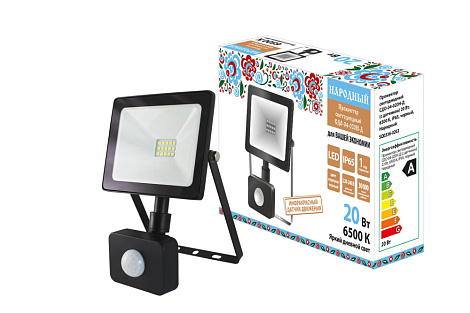 Прожектор светодиодный  20Вт 6500К IP65 1600Лм с ДД черный Народный