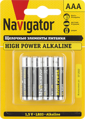 Элемент питания (AAA) щелочной LR03 Alkaline 1,5V Navigator 94 751