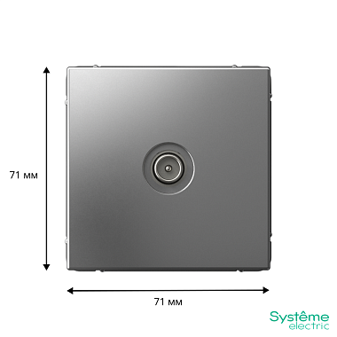 Розетка 1 СП TV оконечная 1дБ механизм SE ArtGallery сталь