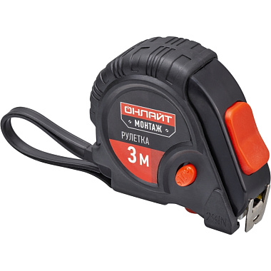 Рулетка 3м с тремя фиксаторами и ударопрочным корпусом Онлайт 82 976