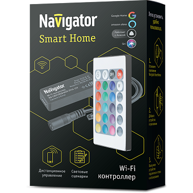 Контроллер Navigator Smart Home 80 405